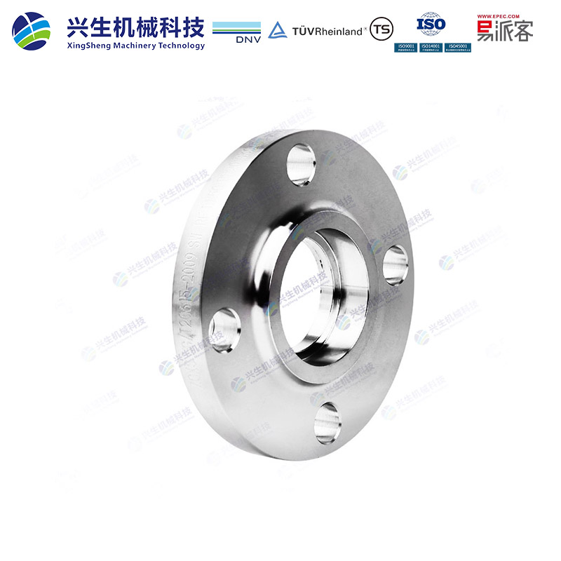 ZGXS HG/T20615-2009 SW-RF DN50 PN20 S30408 NY250216
