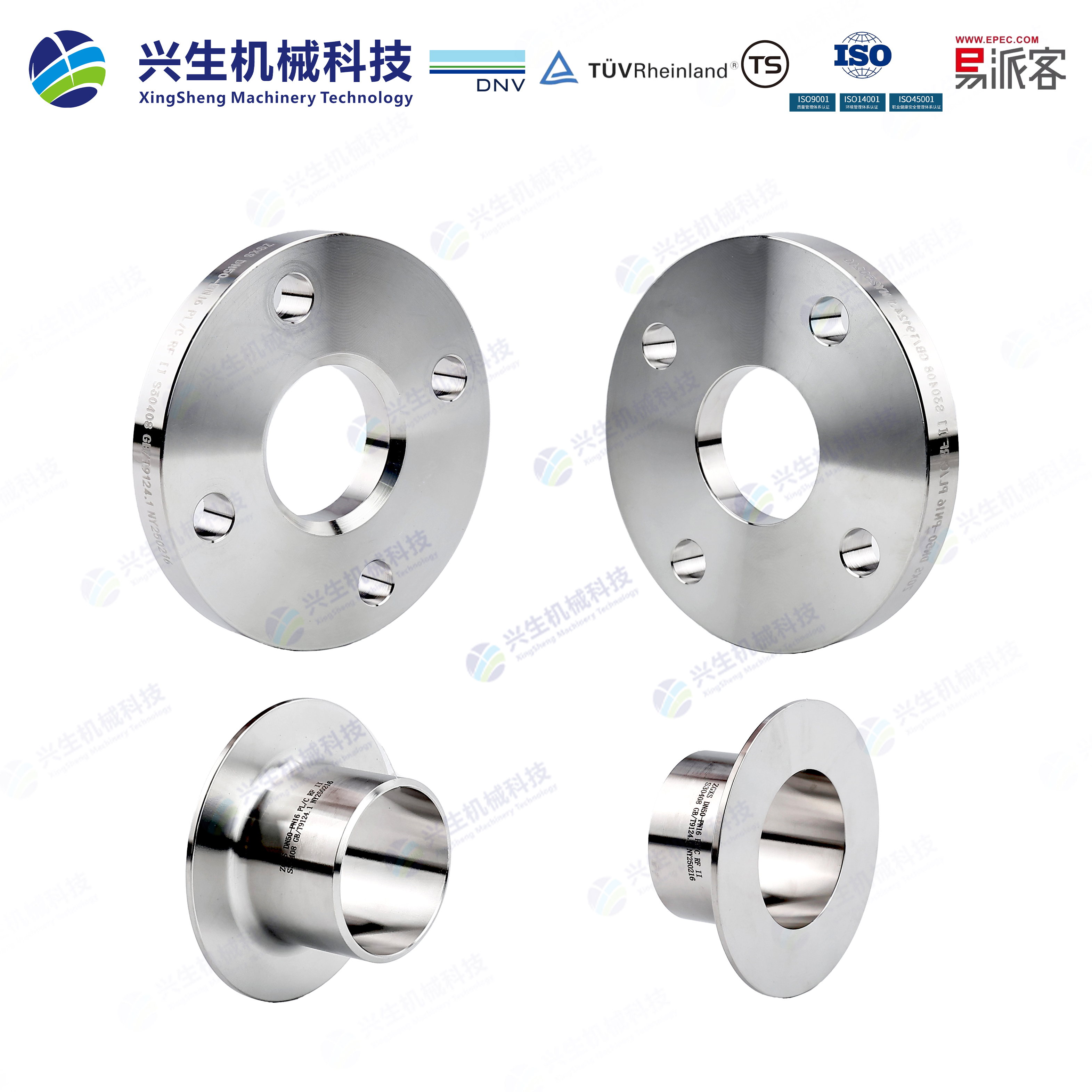 翻边短节板式松套法兰（ Loose plate flange）-RF GBT9124.1 ZGXS