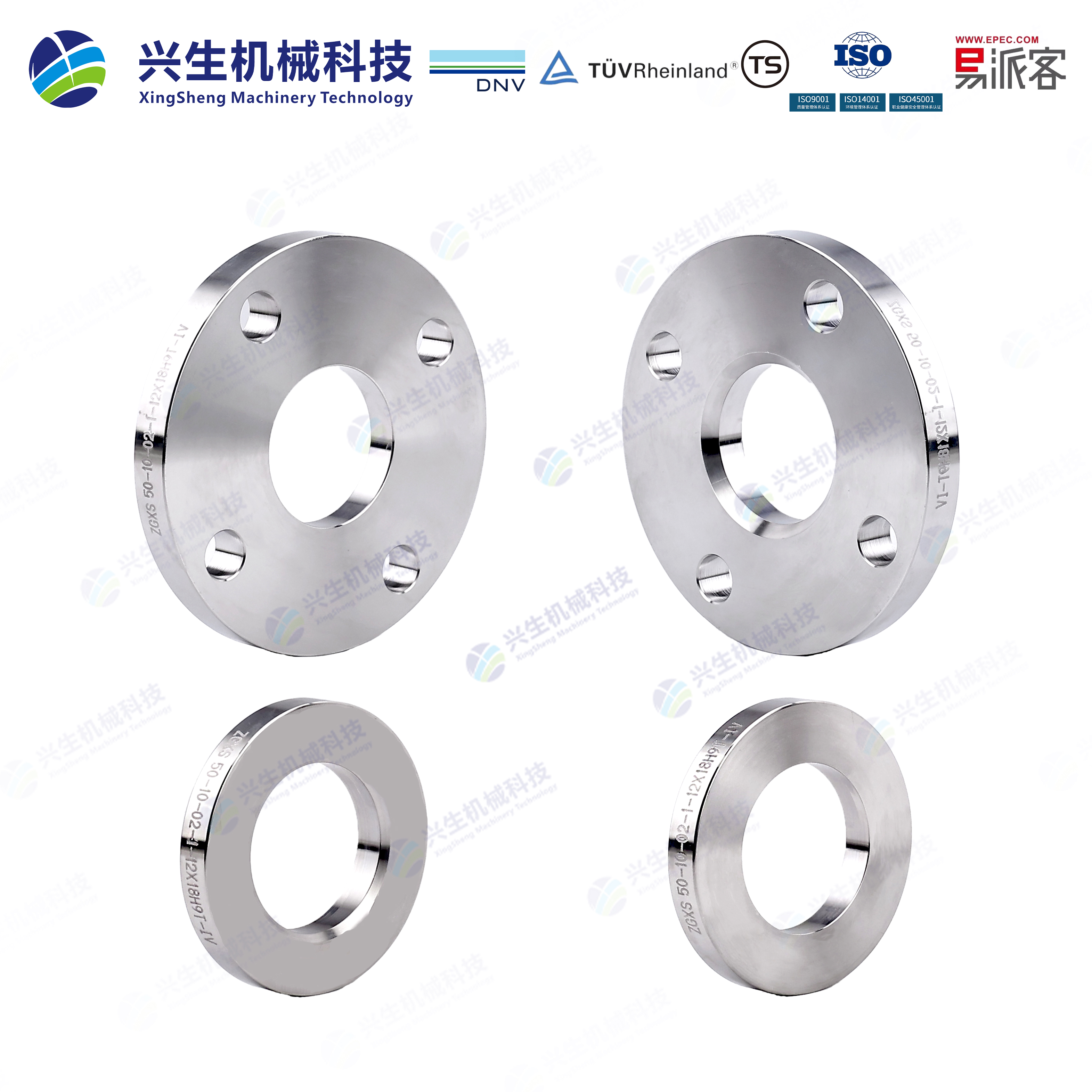 俄标平焊环板式松套法兰