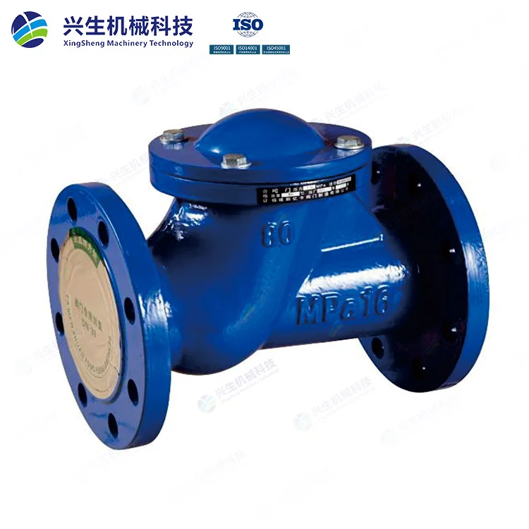 HQ41X-16Q滚球止回阀