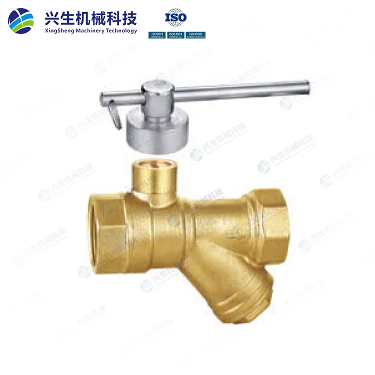 锁闭过滤器球阀