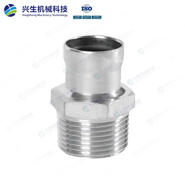 承插焊-外螺纹接头