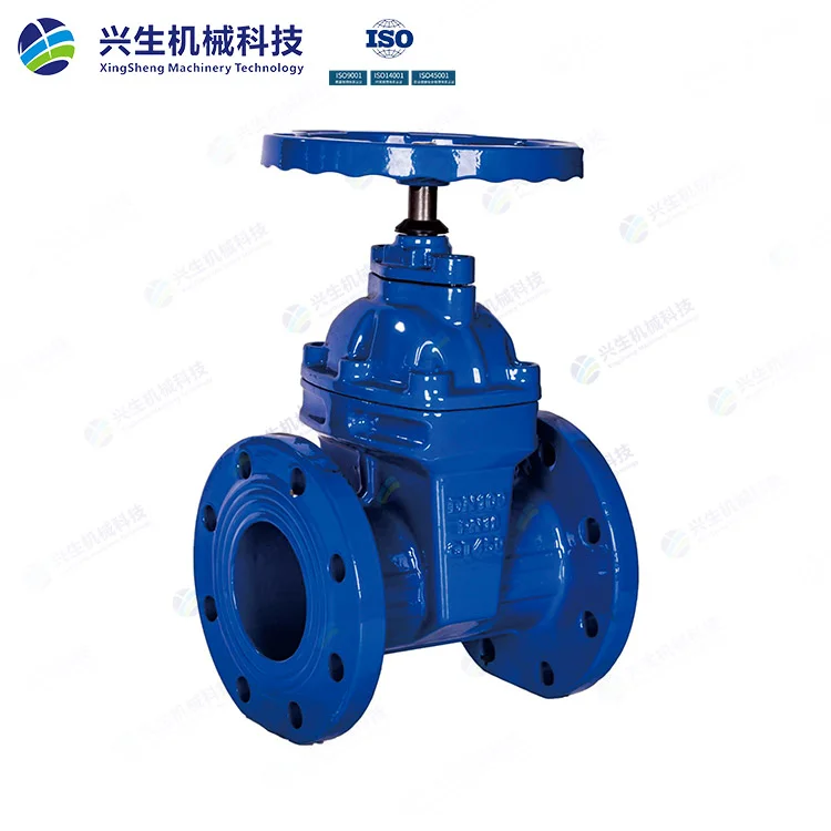 Z45X-16Q法兰暗杆闸阀