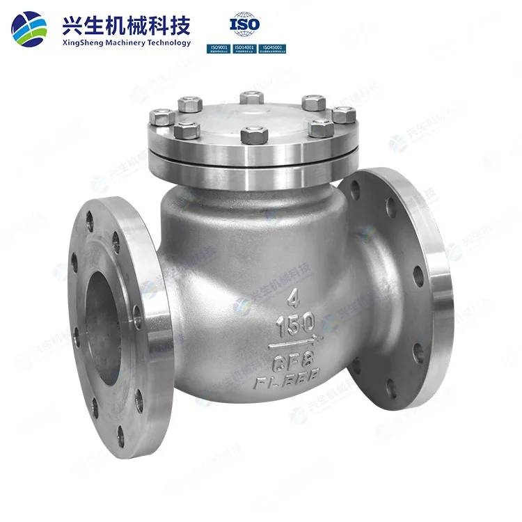 美标旋启式止回阀