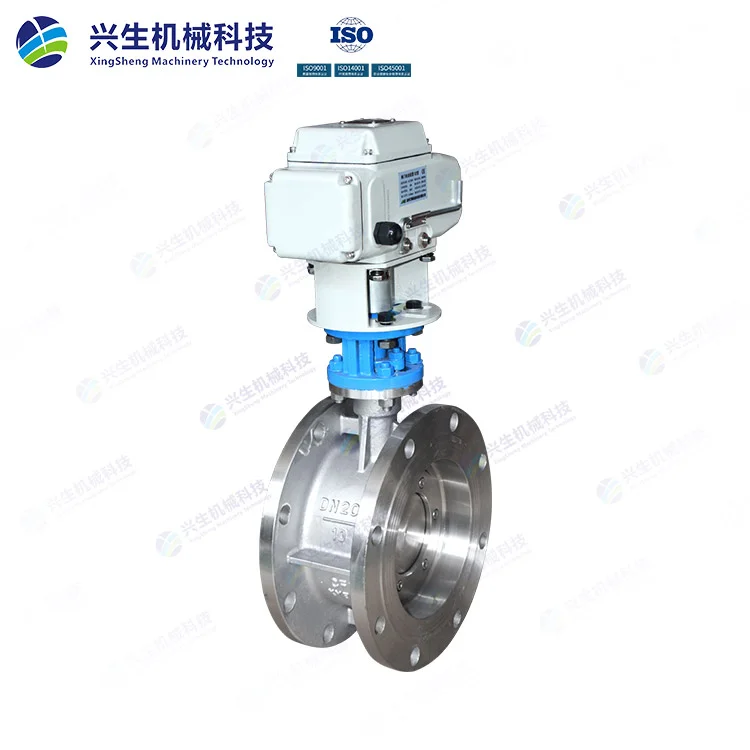 电动法兰蝶阀
