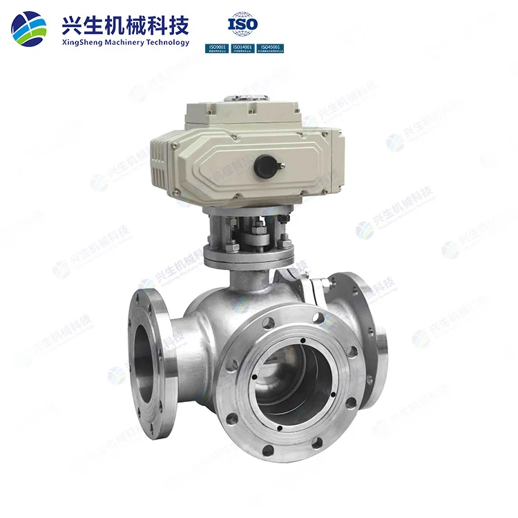 电动三通法兰球阀