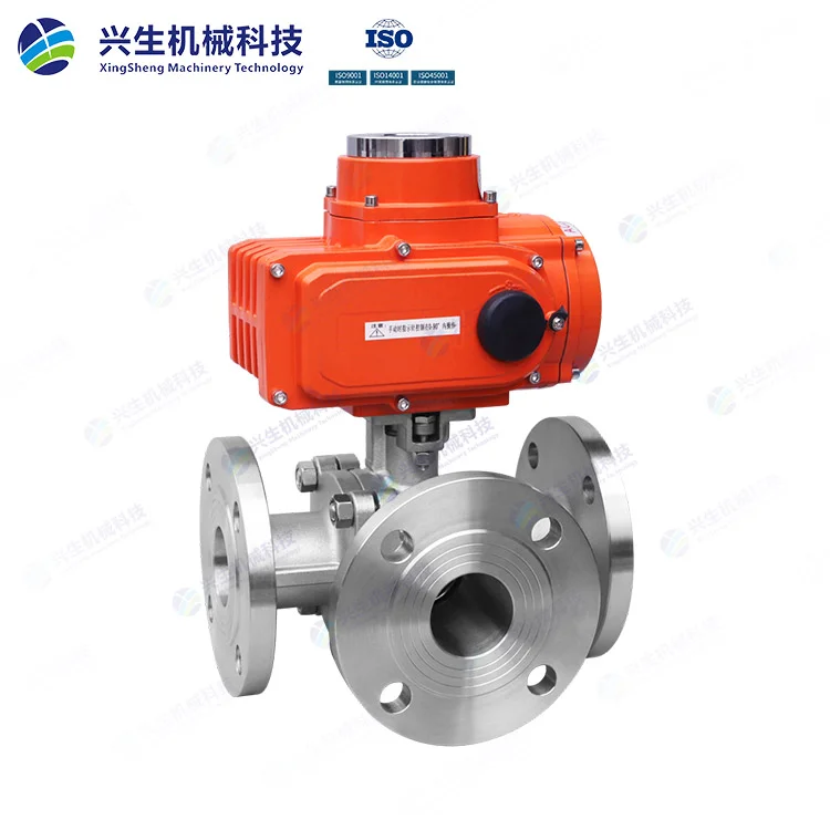 电动三通法兰球阀