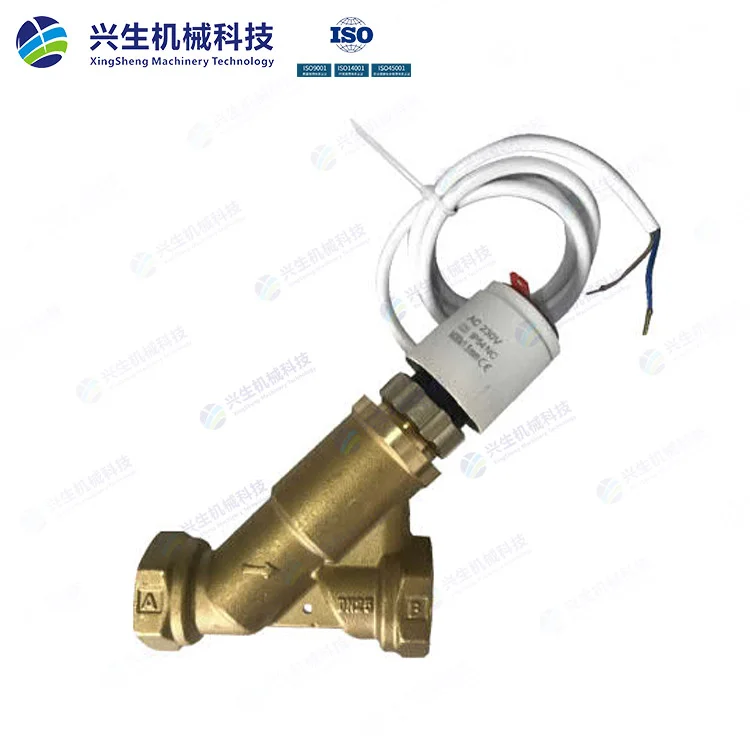 EDV动态平衡电动二通阀