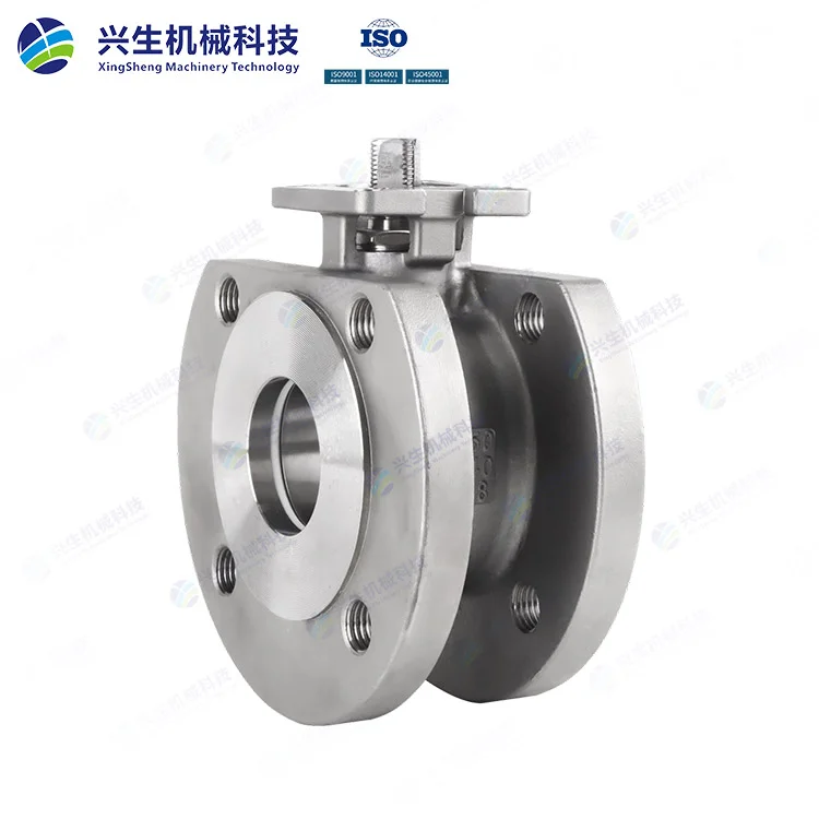 高平台对夹薄型球阀