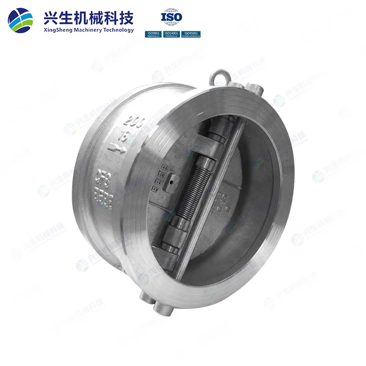 H76-型对夹式不锈钢止回阀