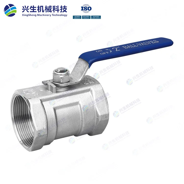 一片式丝扣球阀