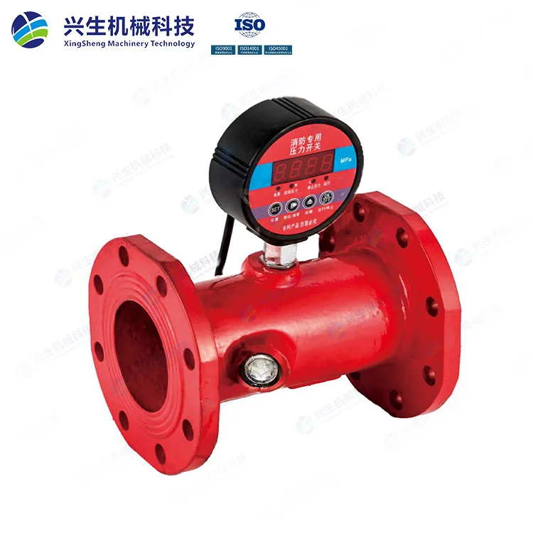 YLKG-16Q压力开关