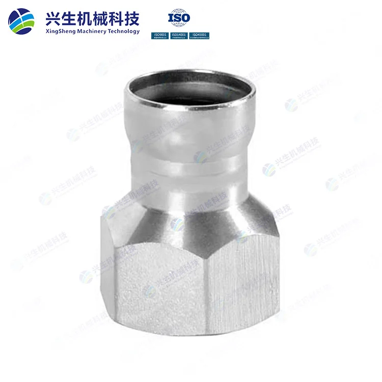 承插焊-内螺纹接头