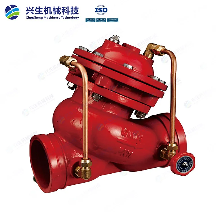 F8745X-16Q多功能水泵控制阀