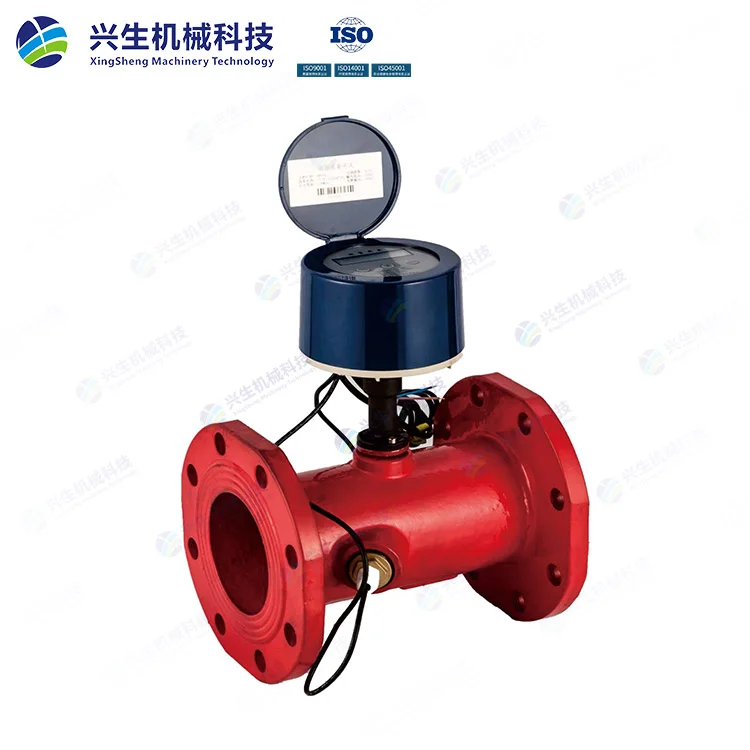 LLKG-16Q流量开关