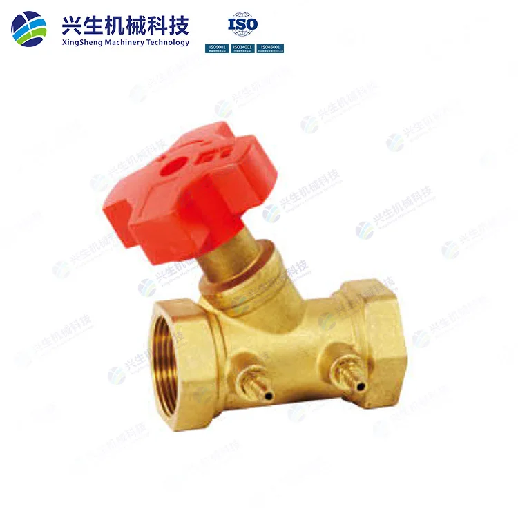 数字锁定平衡阀