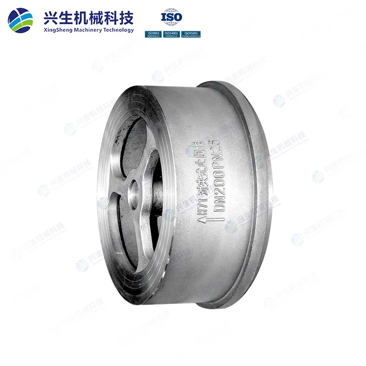 H71-型对夹式不锈钢止回阀