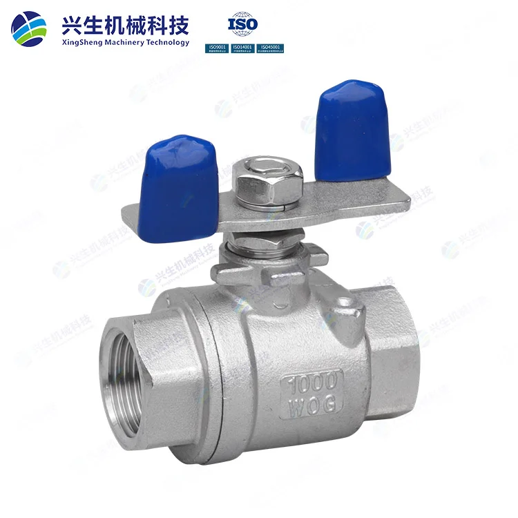 蝶型二片式丝扣球阀