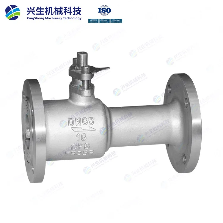 一体式高温球阀