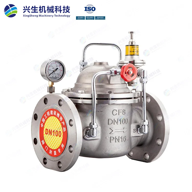 200X-16P不锈钢减压阀