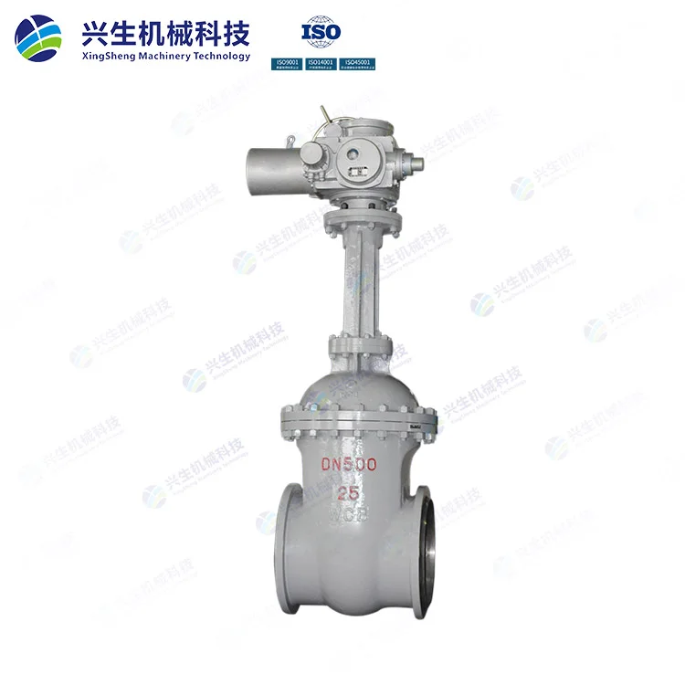 国标电动对焊闸阀