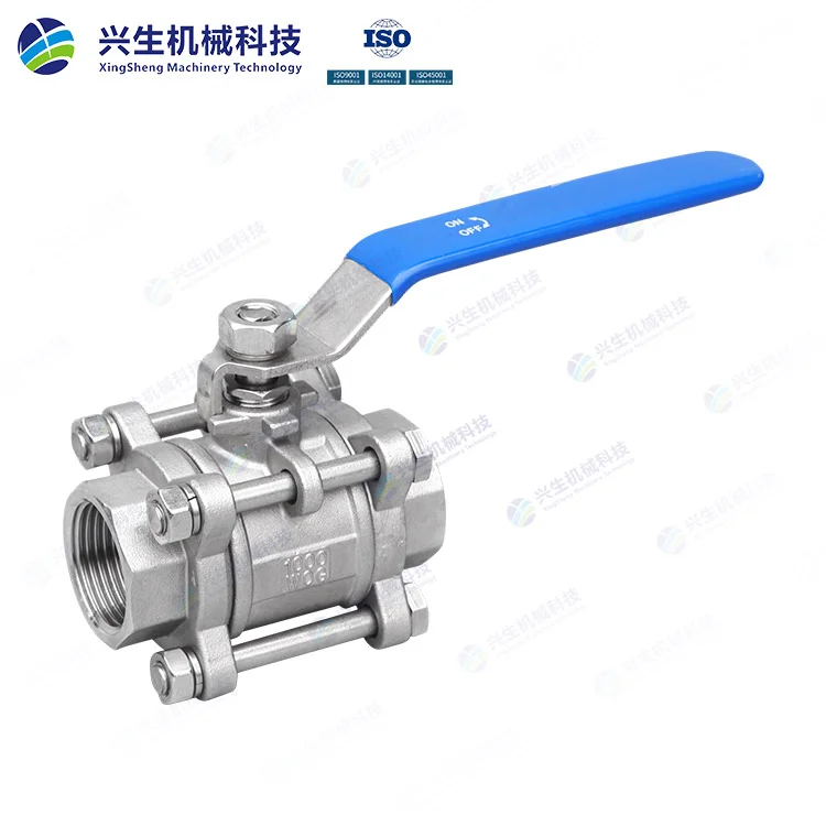 三片式丝扣球阀