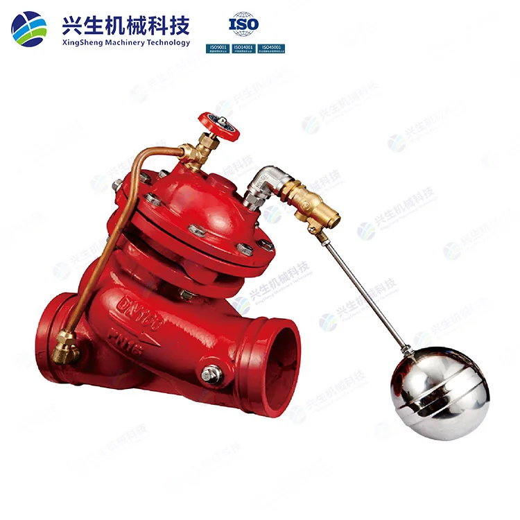 8740X-16Q多功能水位控制阀