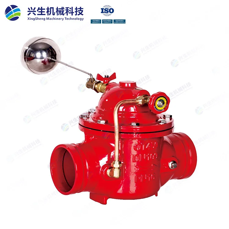 8100X-16Q沟槽遥控浮球阀