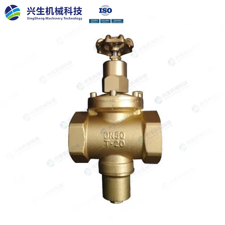 YLSD动态流量平衡阀