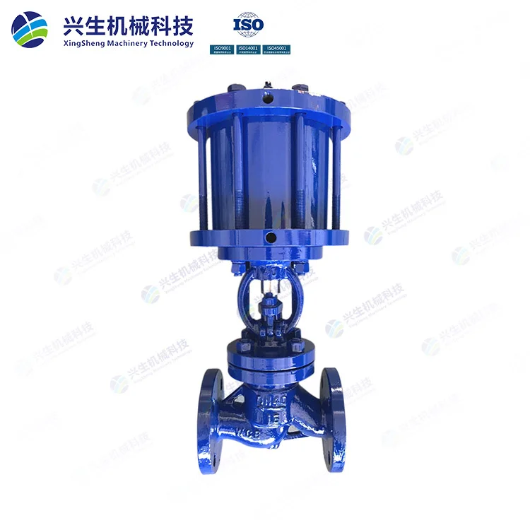 国标气动截止阀