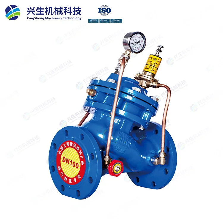 F742X-16Q安全持压泄压阀