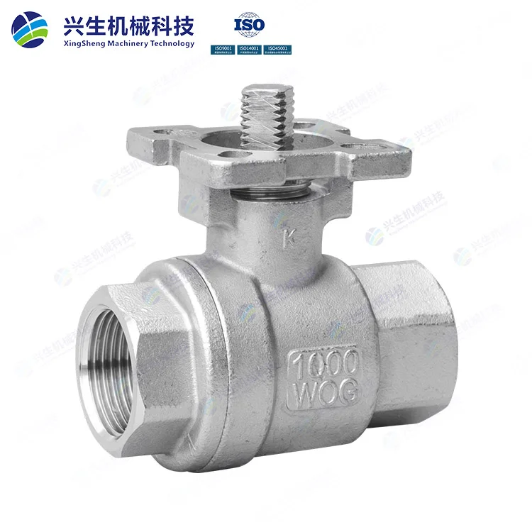 二片式高平台球阀