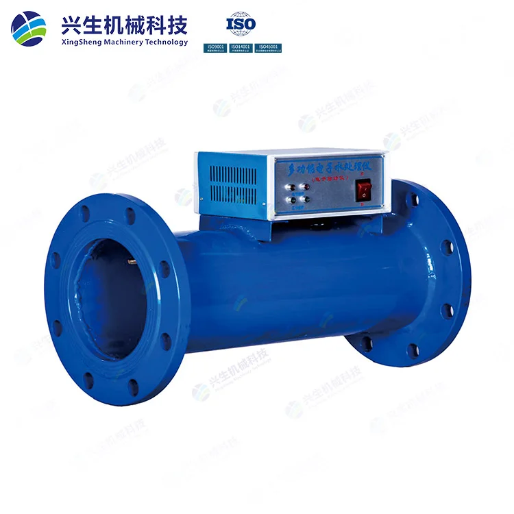 大型多功能电子除垢仪