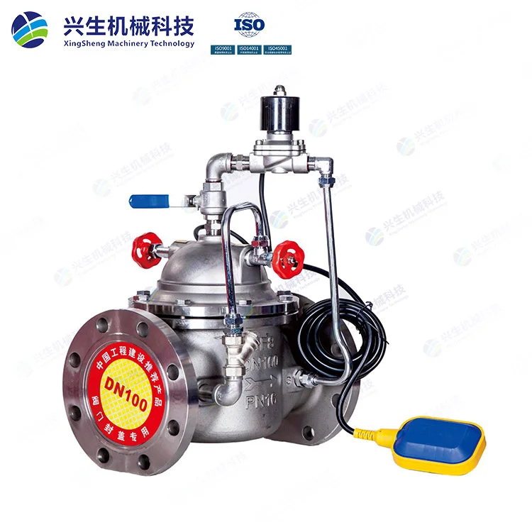 107X-16P不锈钢电动加手动浮球阀
