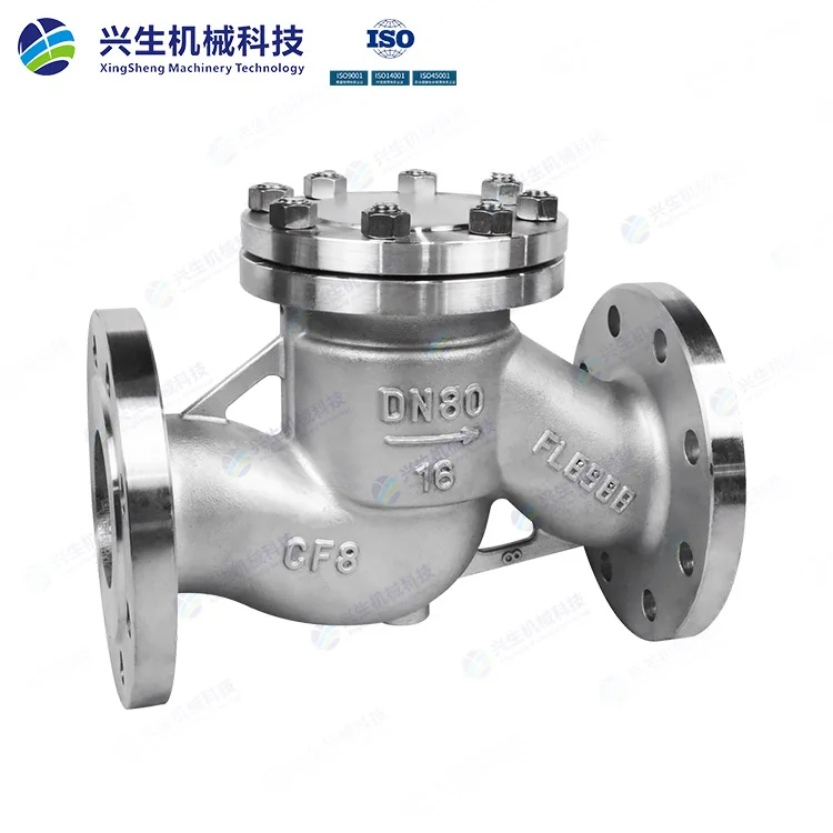 国标升降式止回阀