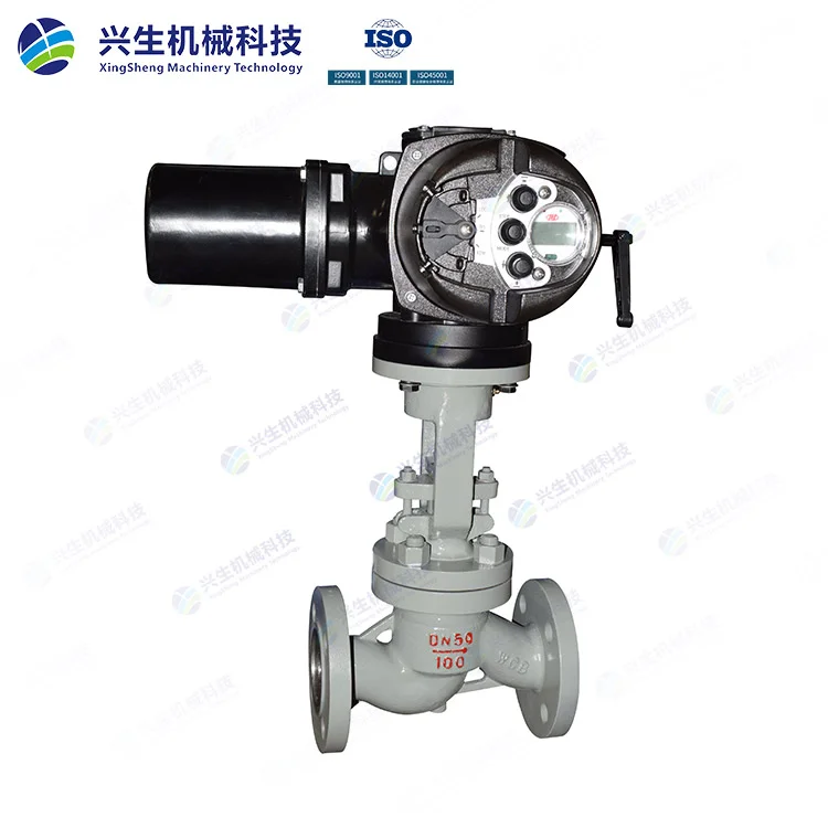 国标电动截止阀