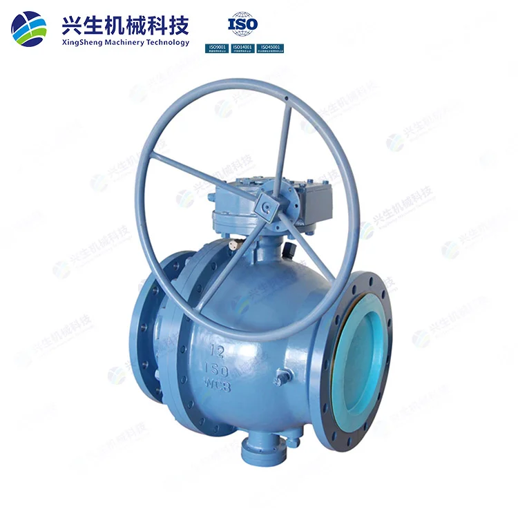 蜗轮固定式法兰球阀