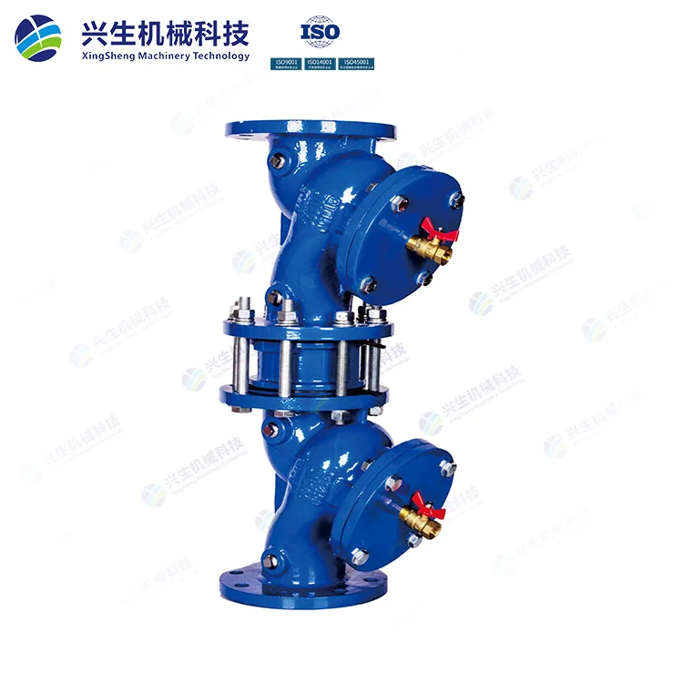 HS41X-16Q防污隔断阀