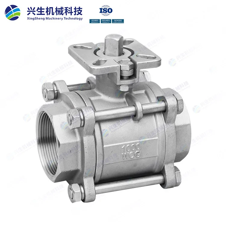 三片式高平台球阀