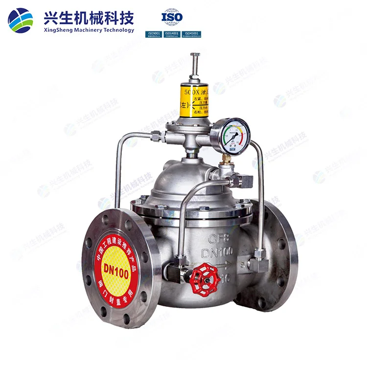 500X-1-16P不锈钢泄压阀