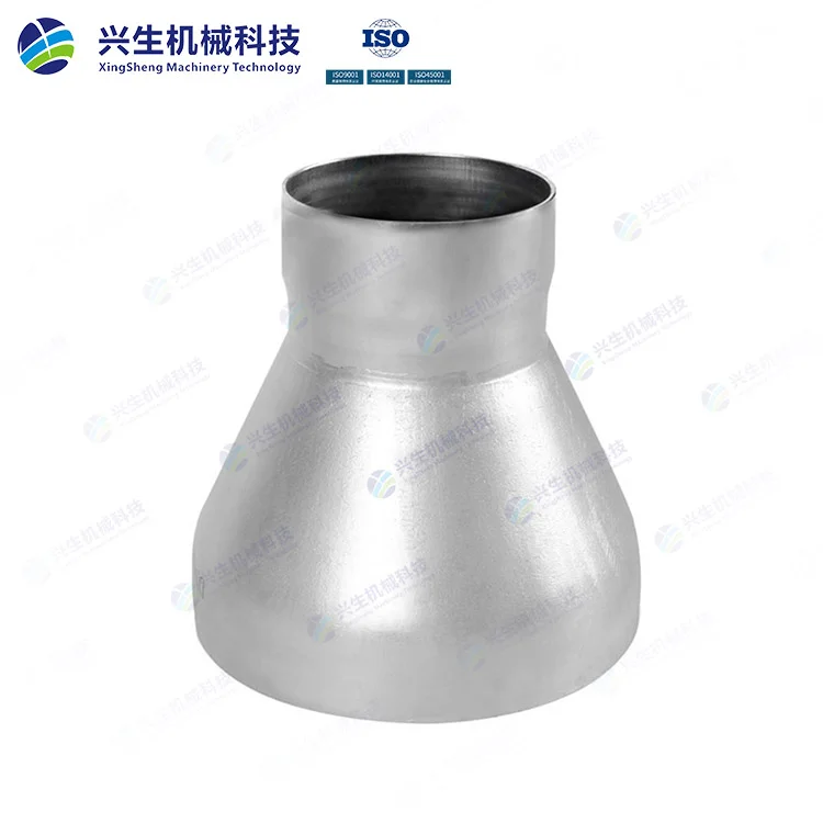 承插焊-异径直接