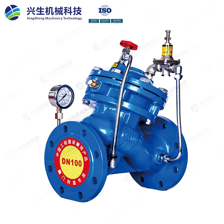 F741X-1-16Q可调减压阀