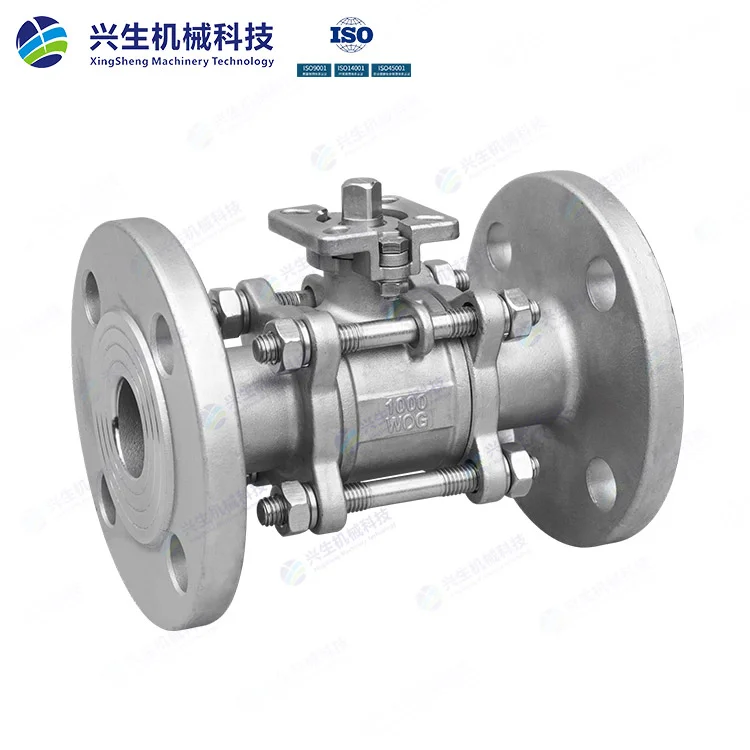 三片式高平台法兰球阀