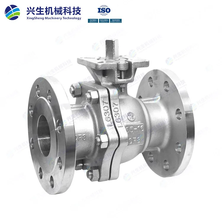 二片式国标压盖高平台法兰球阀