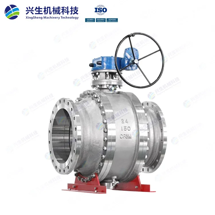 Q47FYH型固定金属密封球阀