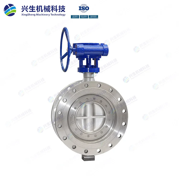 蜗轮不锈钢蝶阀