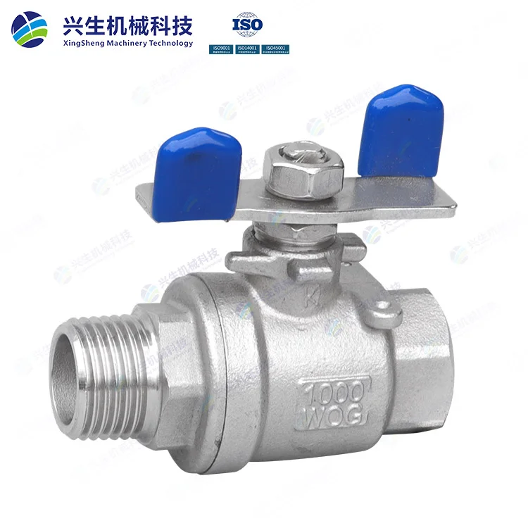 蝶型内外丝球阀