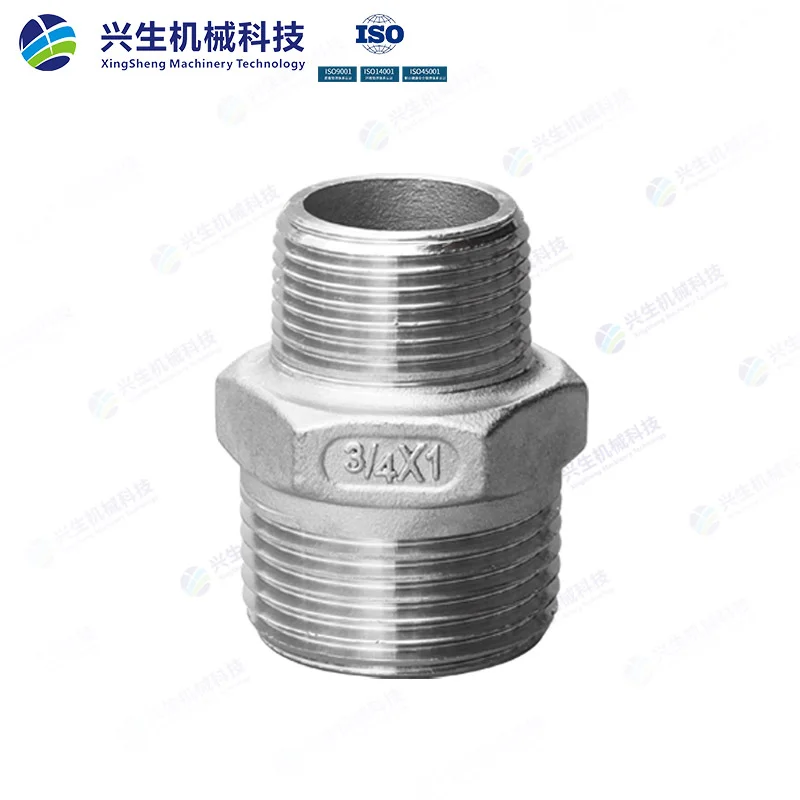 丝扣外丝大小头