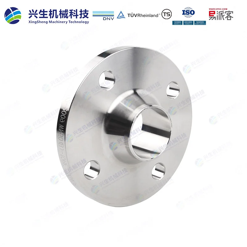 对焊法兰