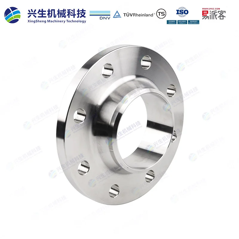 对焊法兰
